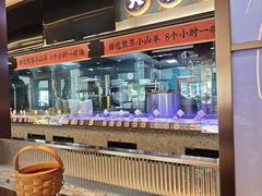 -丁里羊肉小镇(滨湖旗舰店)