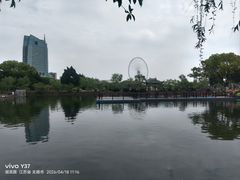 -无锡蠡湖国家湿地公园-蠡园