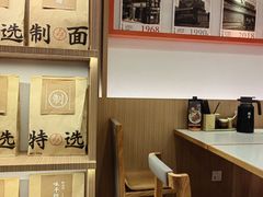 -味千拉面(广州白云机场T1西二店)