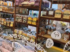 -PAPER STONE BAKERY(天汇广场店)
