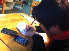 -做了不起的80后