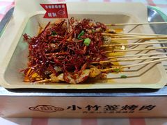 -小竹签烤肉纸包鱼小龙虾(唐韵路店)