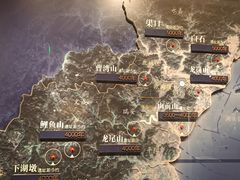 -温州博物馆