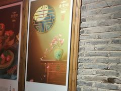 -重庆袁老四火锅(武进万达店)