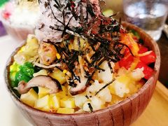 -Poke lemon海鲜波奇饭·柠檬茶(金碧开放小区店)
