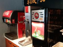 -半天妖烤鱼(方庄店)