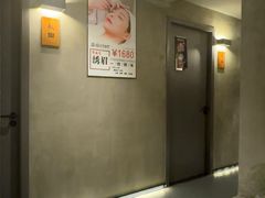 -施奈儿.洗头頭療.按摩SPA.采耳(上梅林店)