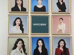 -海马体照相馆(宁波天一广场店)