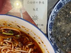 -袁妈红豆汤(重庆总店)