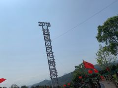 -越溪乡王干山村文化活动中心