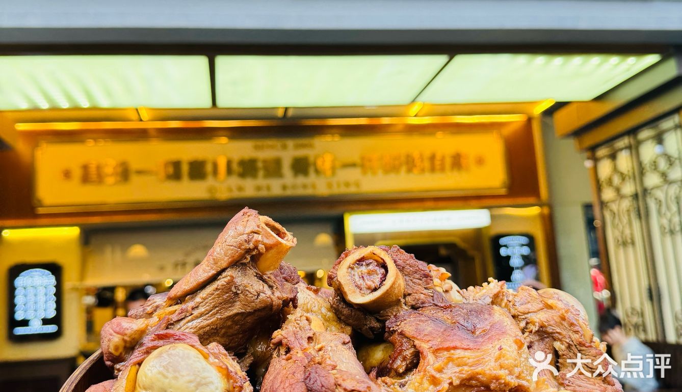 昆明｜我宣布吃筒子骨还得是它‼️