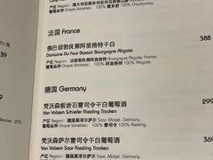 -清水蘭軒