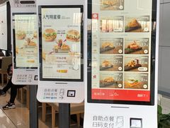 门面-肯德基(火车北站店)