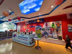 -美吉姆儿童发展中心(远洋中心店)