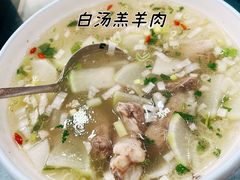 -靖远尕六美味羊羔肉