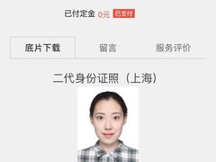 -方快-照相馆(金桥国际店)