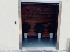 -华莱士·全鸡汉堡(浦东南路店)