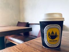 -MUSEO COFFEE咖啡博物馆