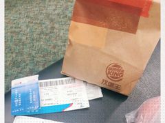 -汉堡王(珠海机场出发层B区店)