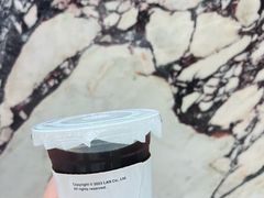 -LAN一见岚·精品蛋糕(琶洲保利店)