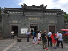 -宁波溪口古镇-民国大杂院