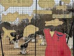 -祥源·阜阳生态乐园