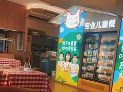 -西贝(深圳卓悦汇店)
