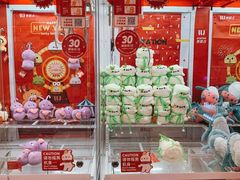 -LLJ夹机占(正佳广场店)