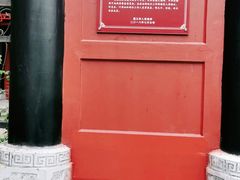 -遵义会议纪念馆