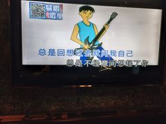 -GalaCity上海歌城(杨浦百联店)