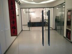 -Another Key健身(紫金店)