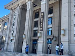 -国家自然博物馆