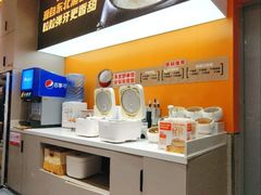 -阿上阿上麻辣香锅&麻辣烫(朝阳蓝色港湾店)