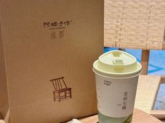-阿嬷手作(成都万象城店)