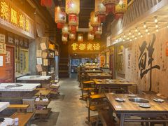 -旧街市鲜货老火锅(大光路店)