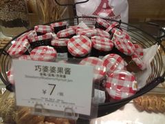-巴黎贝甜(五道口店)