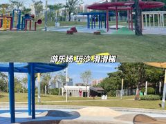 -白石龙音乐公园