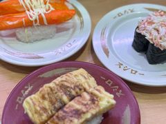-寿司郎(皇庭广场店)