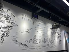 -耙豌豆重庆小面