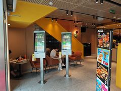 -麦当劳(望京国际商业中心店)