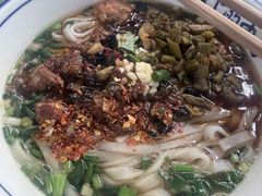-虎子面粉馆(五一东村店)