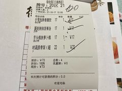 -江南西(地铁站)