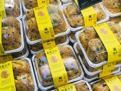 -美喆西饼(广州南站店)