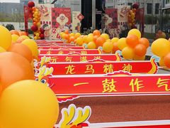 -硅谷蒙学幼儿园