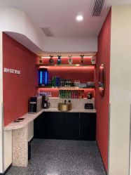 -IP SALON