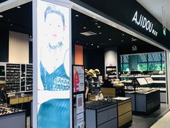 -新荟城(望京店)