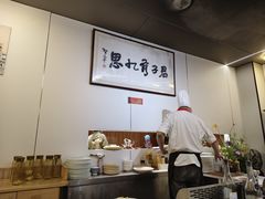-世香全厨•日料·铁板烧(金桥店)