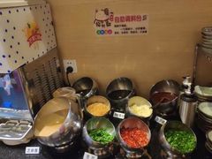 自助调料区-伊豆野菜村(大族广场店)