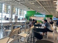 -宜家·瑞典风味餐厅(四元桥店)
