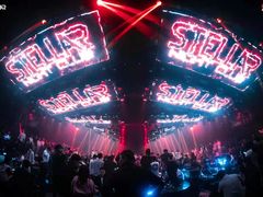-STELLAR NIGHT CLUB星际酒吧(明发商业广场店)